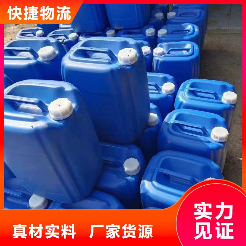 生物酶降尘剂实力生产厂家