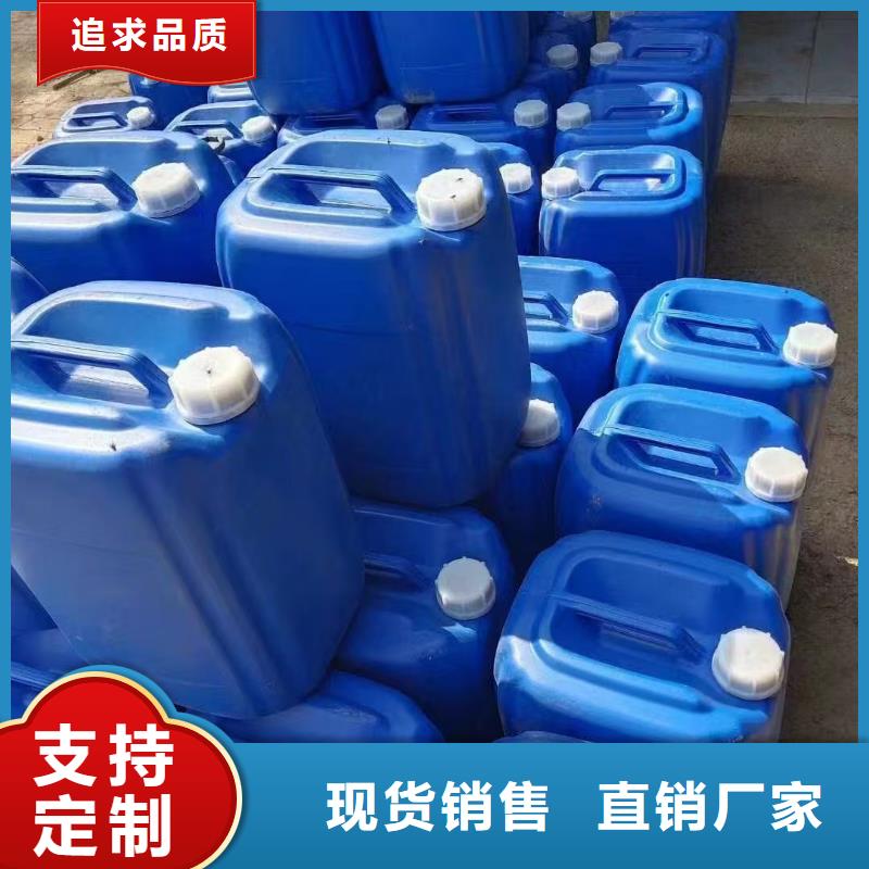 道路降尘剂厂家