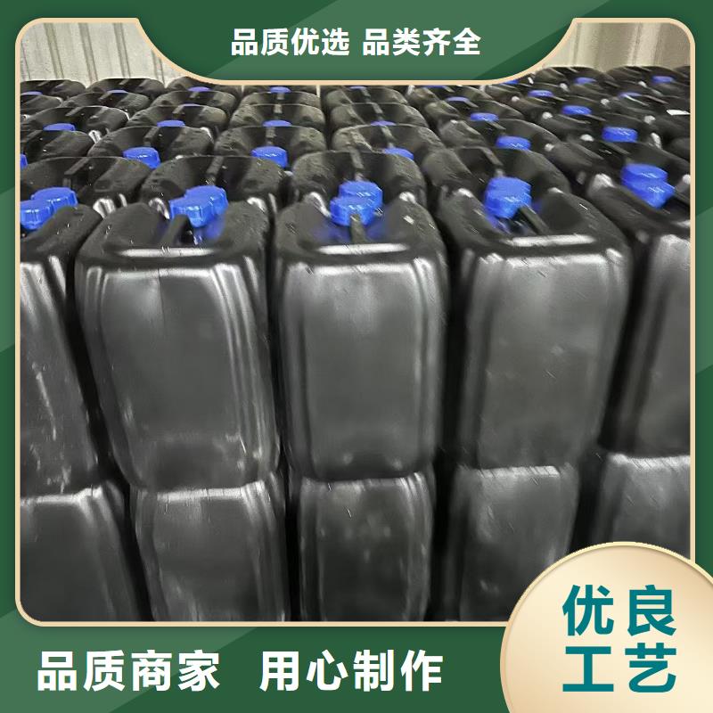 道路生物型降尘剂实力生产厂家