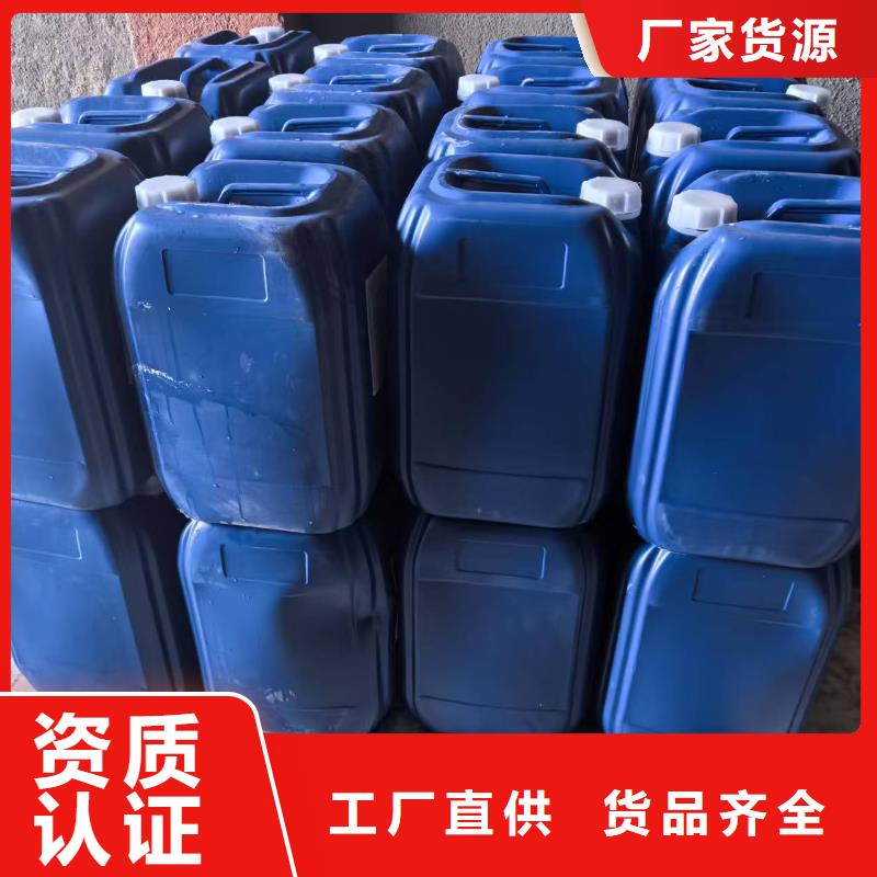 臭氧治理溶液厂家