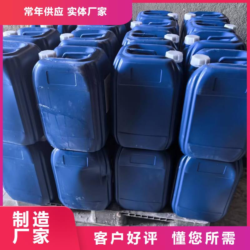 生物酶降尘剂实力生产厂家