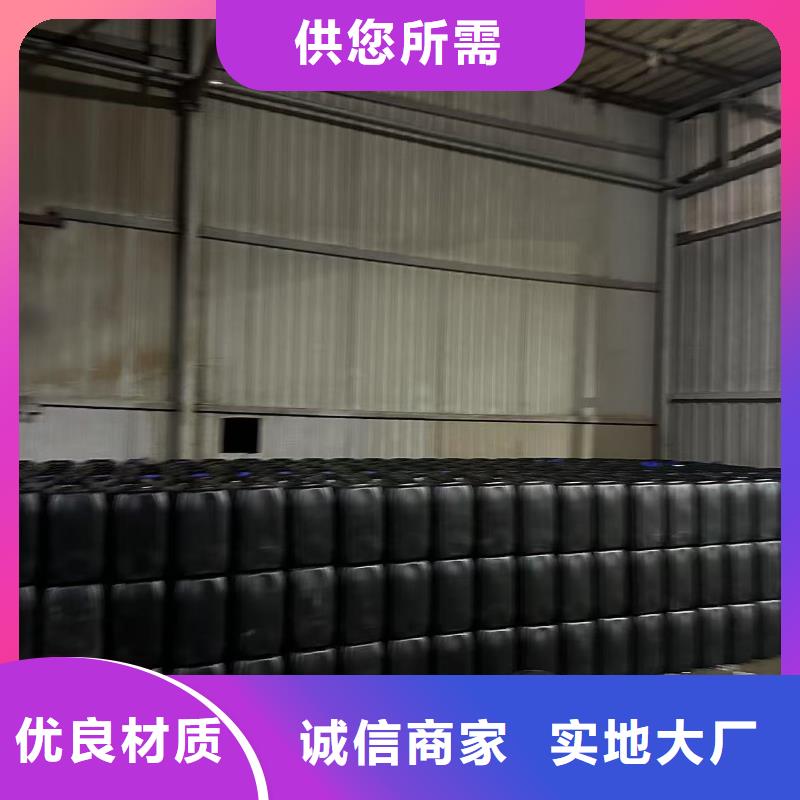 道路降尘剂厂家