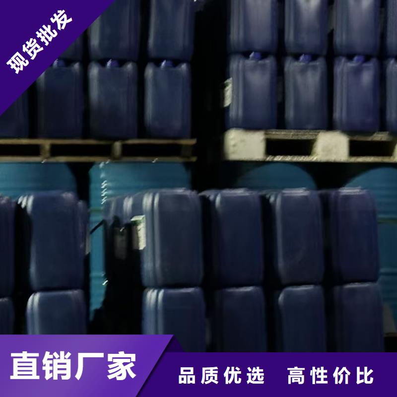 生物酶降尘剂生产厂家