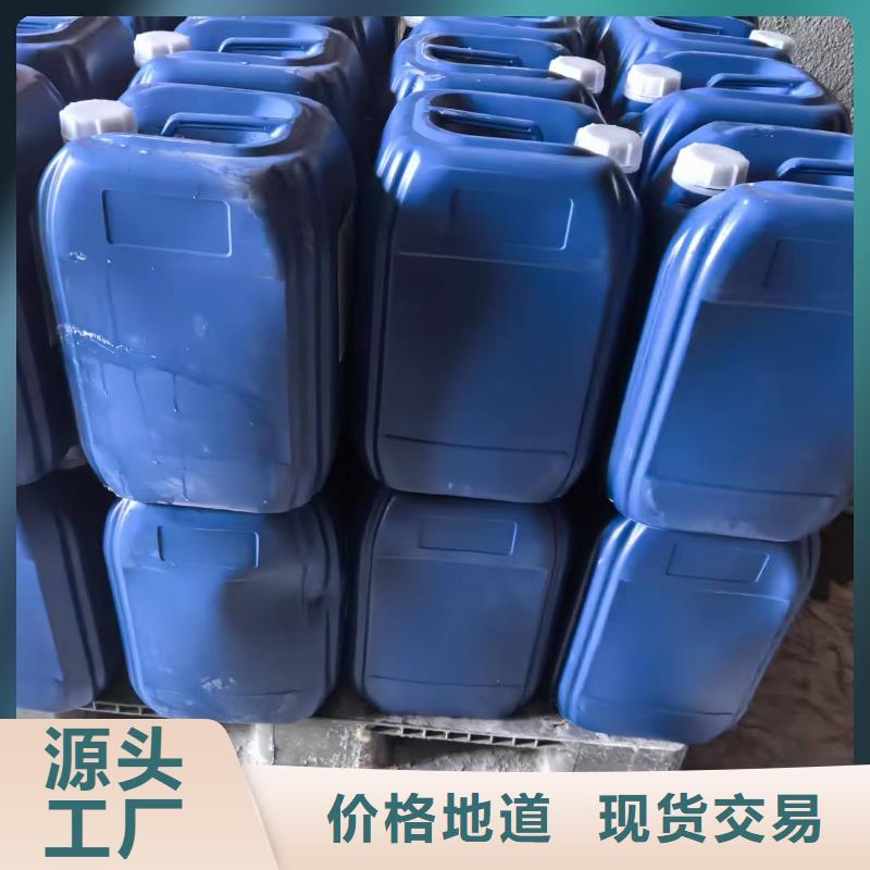 生物酶降尘剂生产厂家