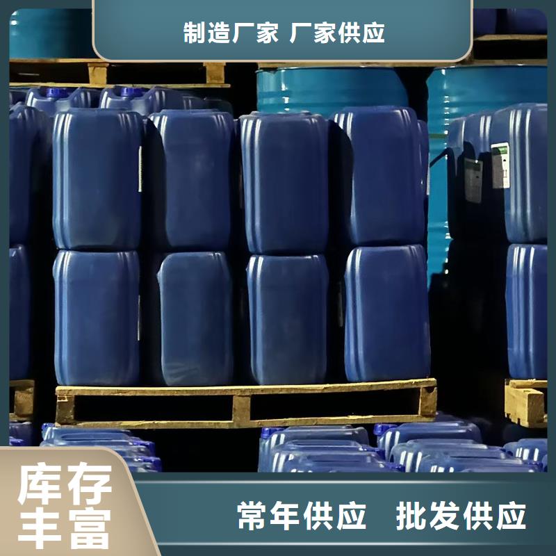 臭氧治理溶液厂家