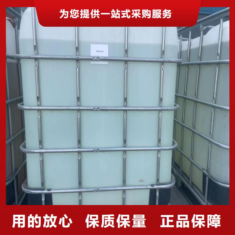 生物酶降尘剂生产厂家