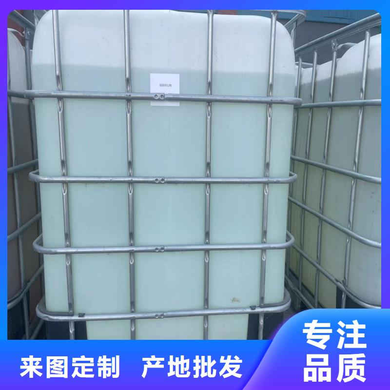 道路生物型降尘剂厂家