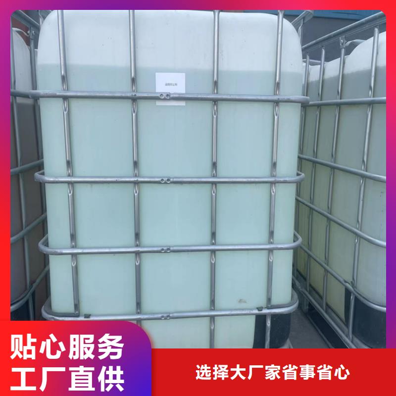 道路生物型降尘剂实力生产厂家