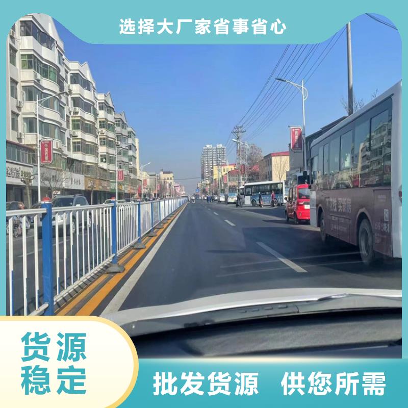 道路降尘剂厂家