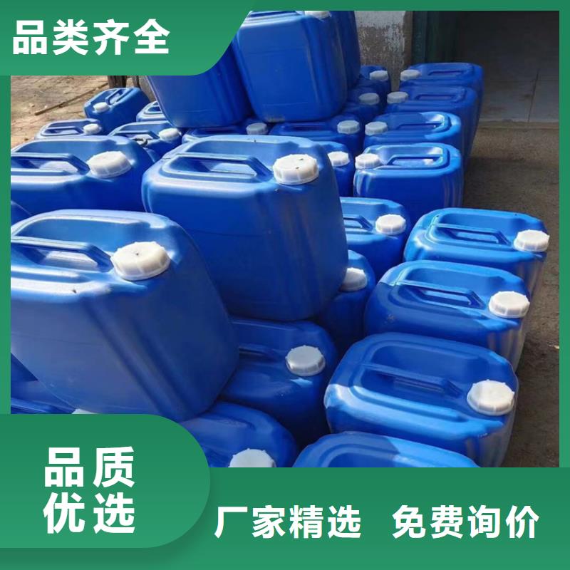 道路生物型降尘剂厂家