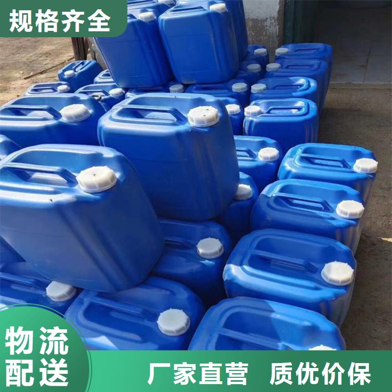 生物酶降尘剂厂家