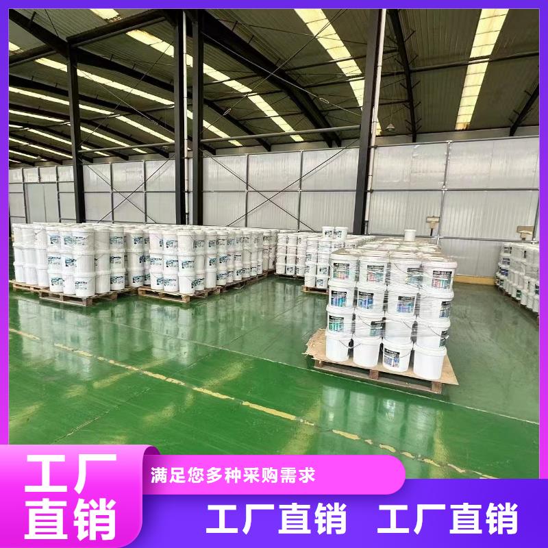 防风固沙结壳剂(今日)农田防风固沙剂