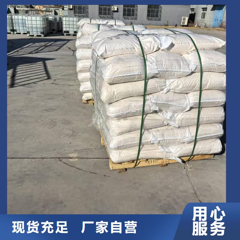 棉田防风固沙剂(今年值得)防风结壳固沙剂