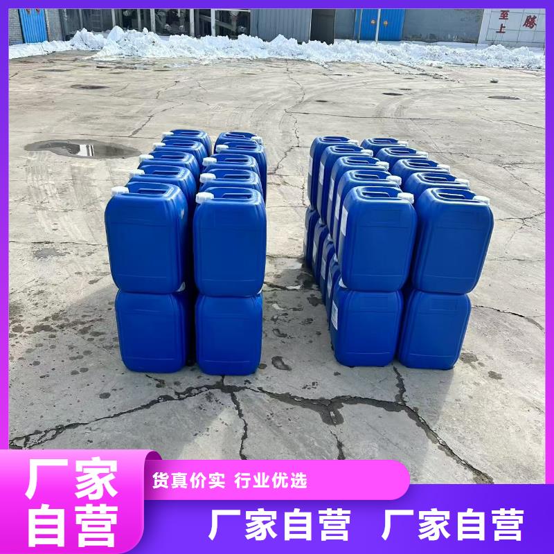 棉田防风固沙剂(今年值得)防风结壳固沙剂